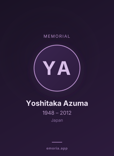 Memorial portrait of Yoshitaka Azuma
