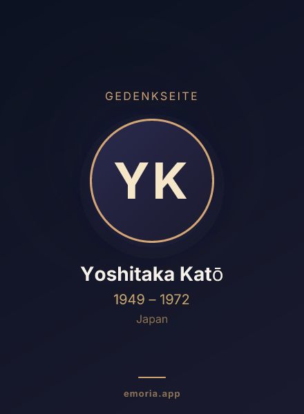 Gedenkportrait von Yoshitaka Katō