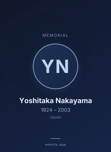 Memorial portrait of Yoshitaka Nakayama