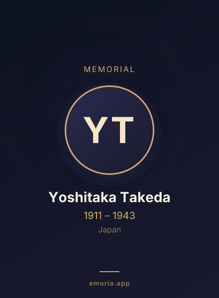 Memorial portrait of Yoshitaka Takeda