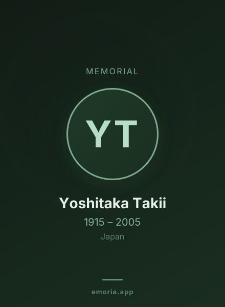 Memorial portrait of Yoshitaka Takii