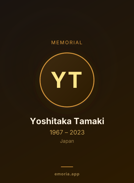 Memorial portrait of Yoshitaka Tamaki