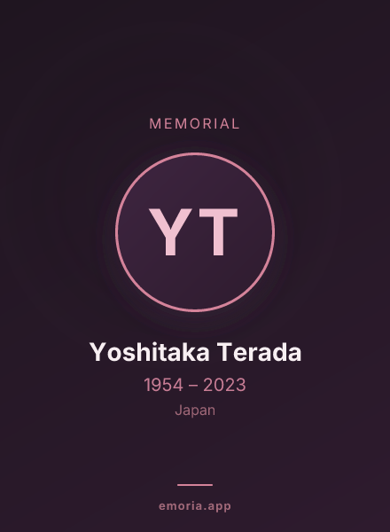 Memorial portrait of Yoshitaka Terada