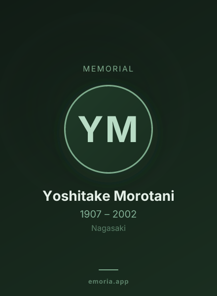 Memorial portrait of Yoshitake Morotani