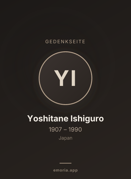 Gedenkportrait von Yoshitane Ishiguro