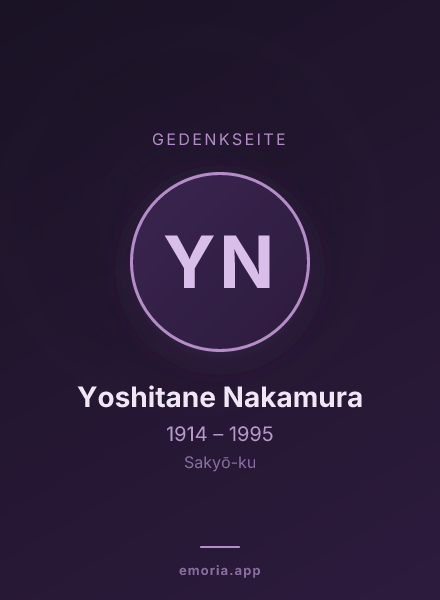Gedenkportrait von Yoshitane Nakamura