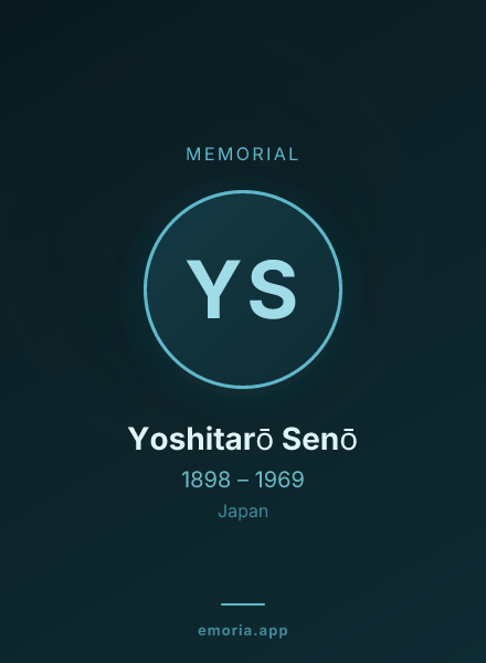 Memorial portrait of Yoshitarō Senō