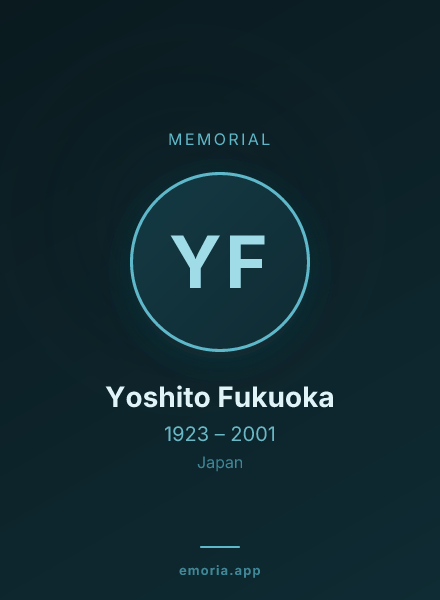 Memorial portrait of Yoshito Fukuoka