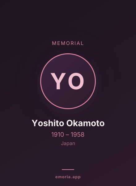 Memorial portrait of Yoshito Okamoto