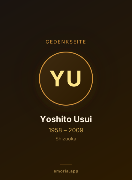 Gedenkportrait von Yoshito Usui