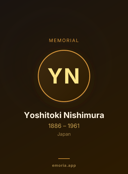 Memorial portrait of Yoshitoki Nishimura