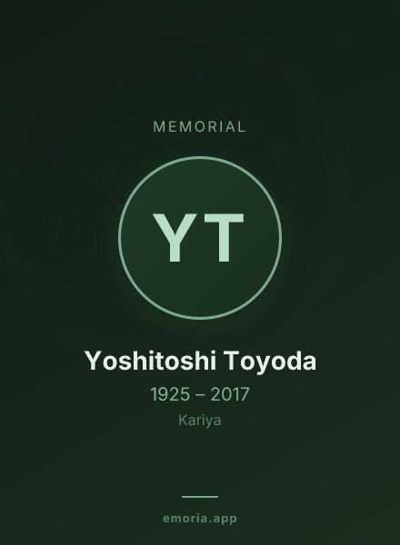 Memorial portrait of Yoshitoshi Toyoda
