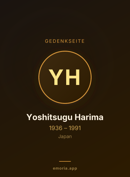 Gedenkportrait von Yoshitsugu Harima