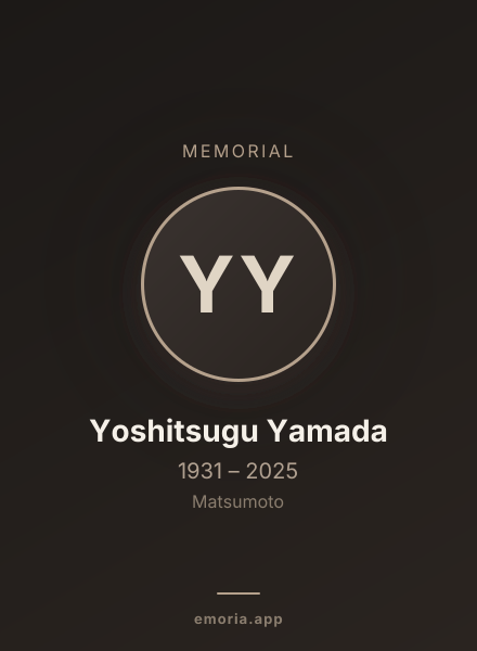Memorial portrait of Yoshitsugu Yamada