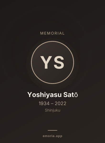 Memorial portrait of Yoshiyasu Satō