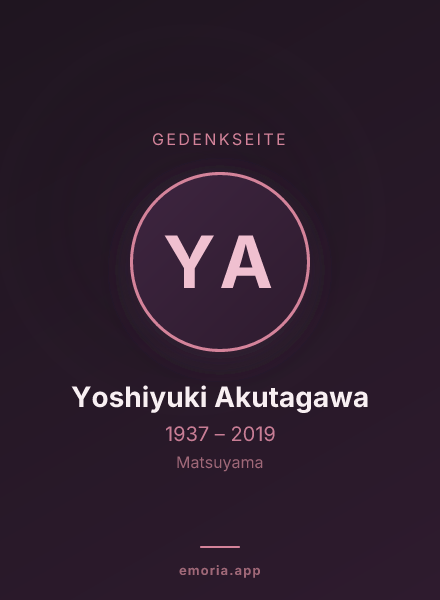 Gedenkportrait von Yoshiyuki Akutagawa