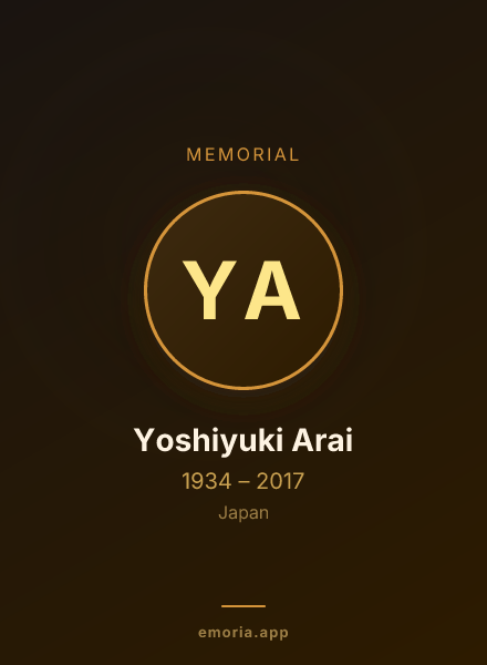 Memorial portrait of Yoshiyuki Arai