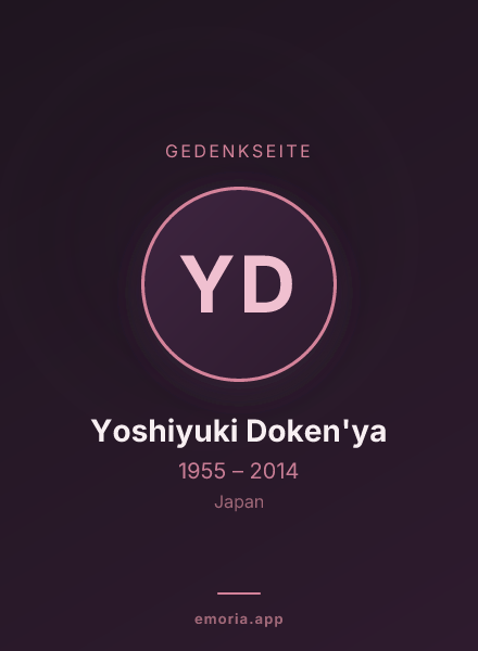 Gedenkportrait von Yoshiyuki Doken'ya
