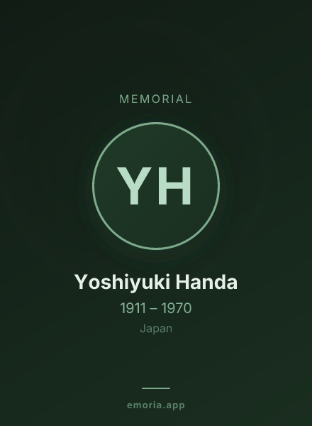 Memorial portrait of Yoshiyuki Handa