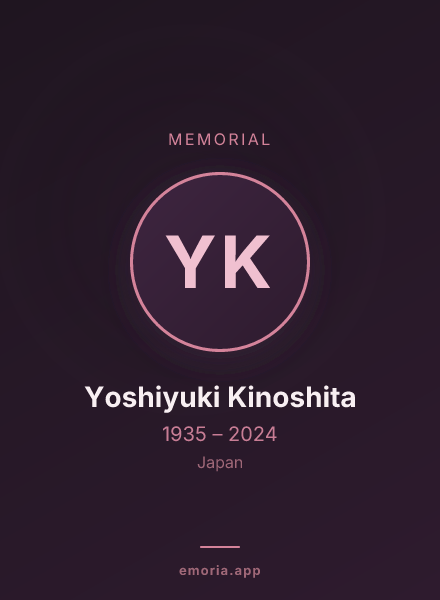 Memorial portrait of Yoshiyuki Kinoshita
