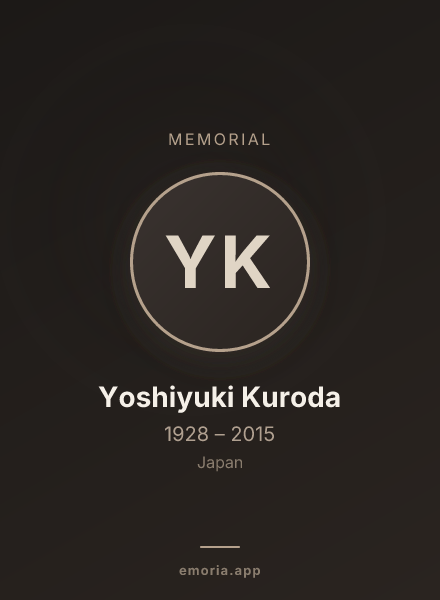 Memorial portrait of Yoshiyuki Kuroda