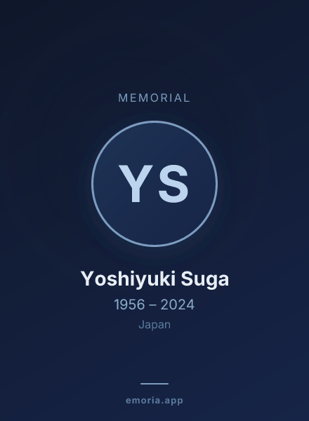 Memorial portrait of Yoshiyuki Suga