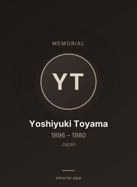 Memorial portrait of Yoshiyuki Toyama