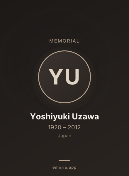 Memorial portrait of Yoshiyuki Uzawa