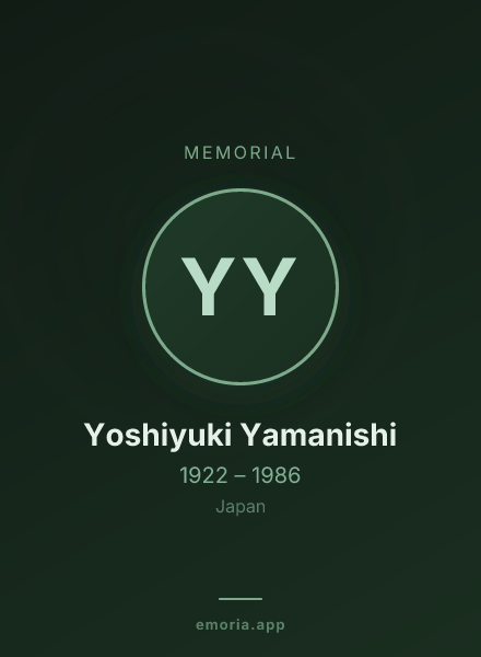 Memorial portrait of Yoshiyuki Yamanishi