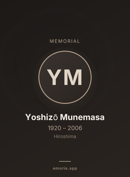 Memorial portrait of Yoshizō Munemasa