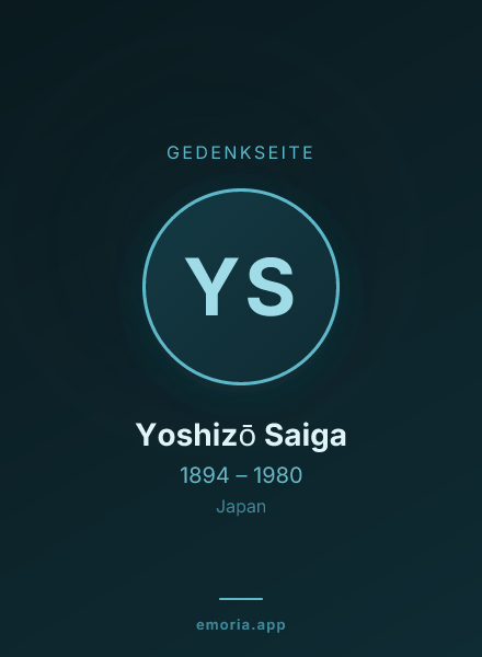 Gedenkportrait von Yoshizō Saiga