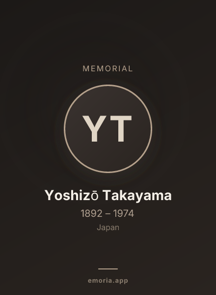 Memorial portrait of Yoshizō Takayama