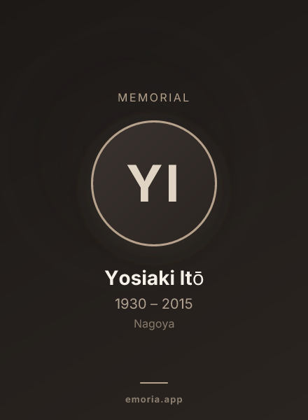 Memorial portrait of Yosiaki Itō