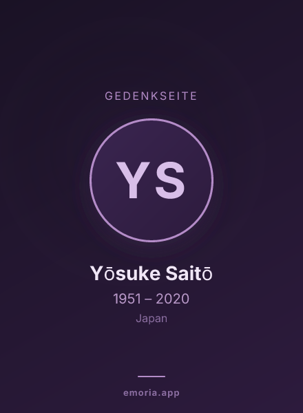 Gedenkportrait von Yōsuke Saitō