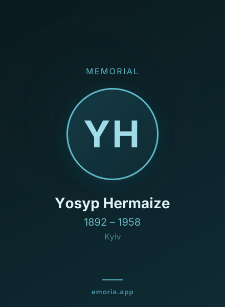 Memorial portrait of Yosyp Hermaize