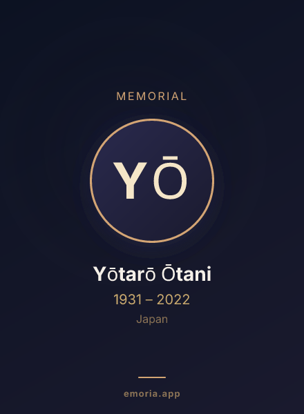 Memorial portrait of Yōtarō Ōtani