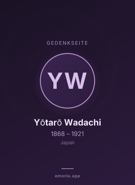 Gedenkportrait von Yōtarō Wadachi