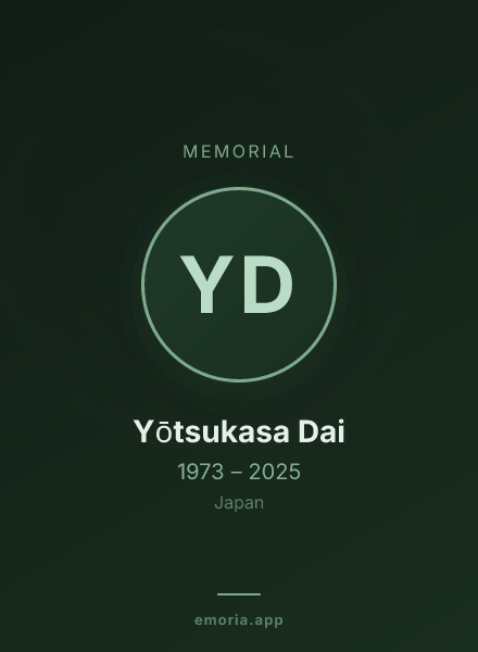 Memorial portrait of Yōtsukasa Dai