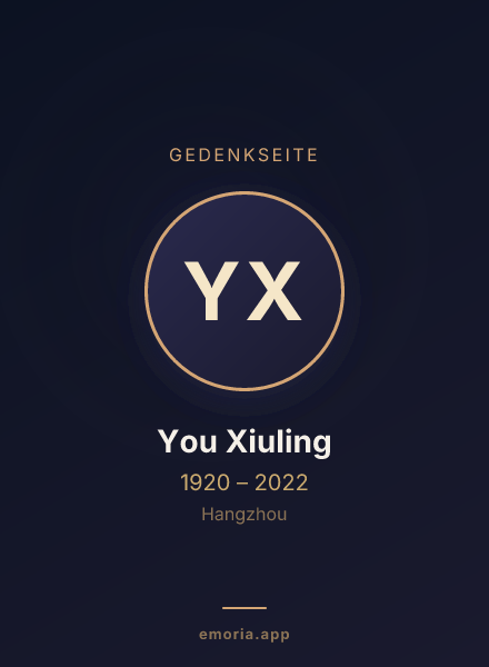 Gedenkportrait von You Xiuling