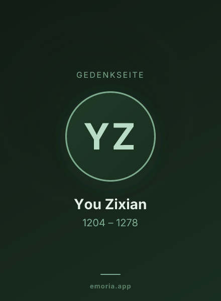 Gedenkportrait von You Zixian