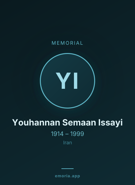 Memorial portrait of Youhannan Semaan Issayi