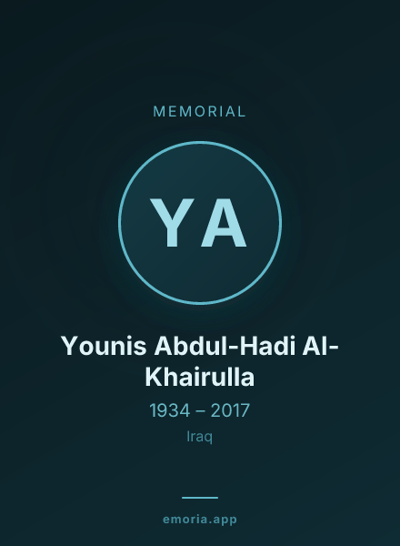 Memorial portrait of Younis Abdul-Hadi Al-Khairulla