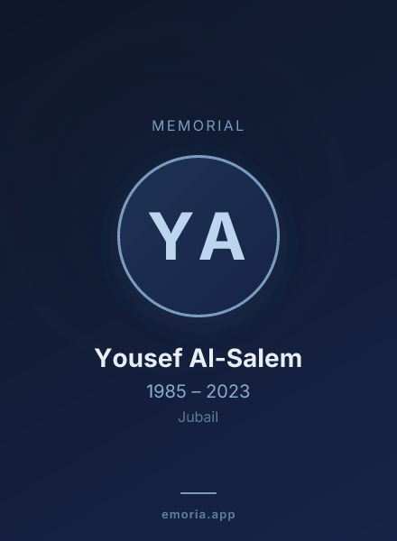 Memorial portrait of Yousef Al-Salem