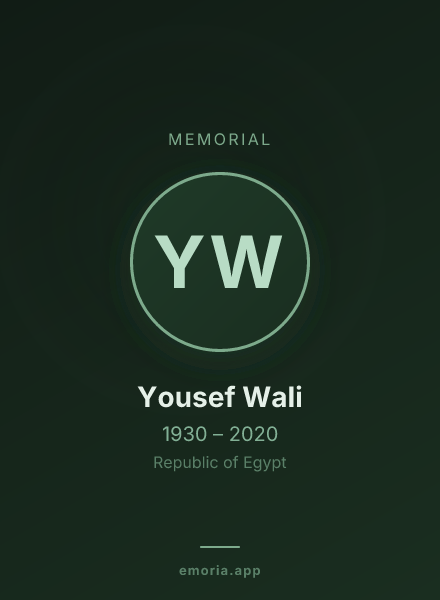 Memorial portrait of Yousef Wali