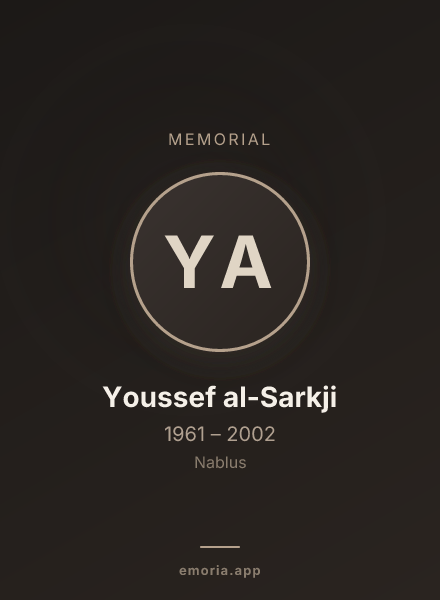 Memorial portrait of Youssef al-Sarkji