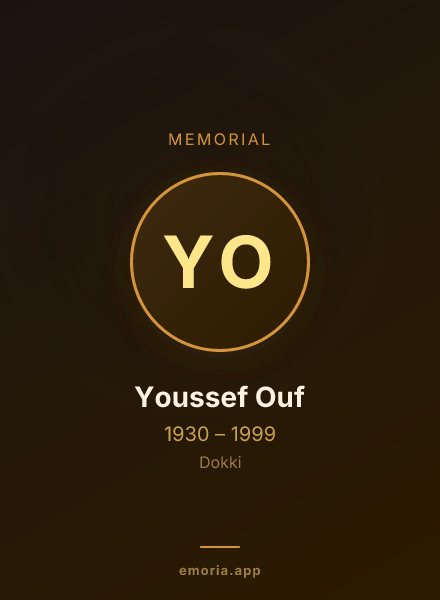 Memorial portrait of Youssef Ouf
