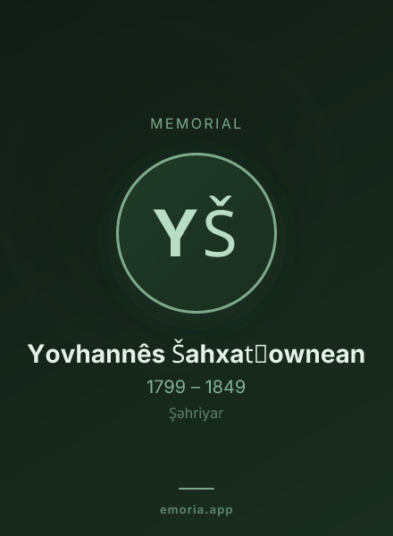 Memorial portrait of Yovhannês Šahxat̕ownean