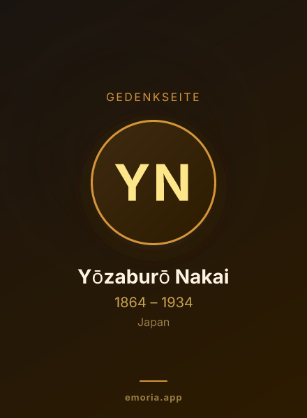 Gedenkportrait von Yōzaburō Nakai