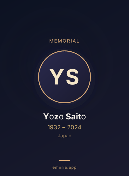 Memorial portrait of Yōzō Saitō