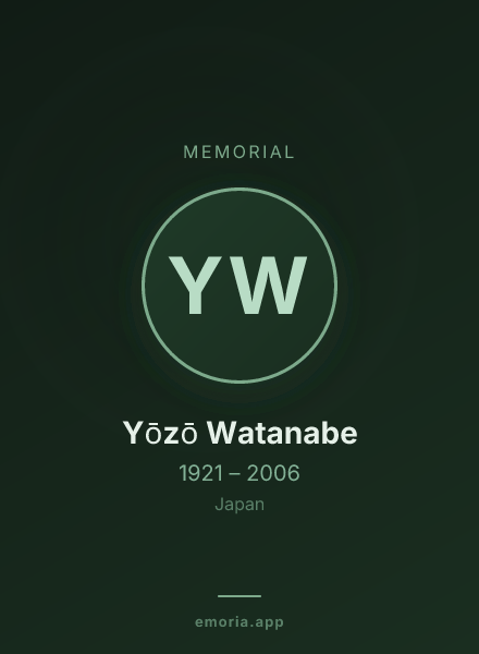 Memorial portrait of Yōzō Watanabe